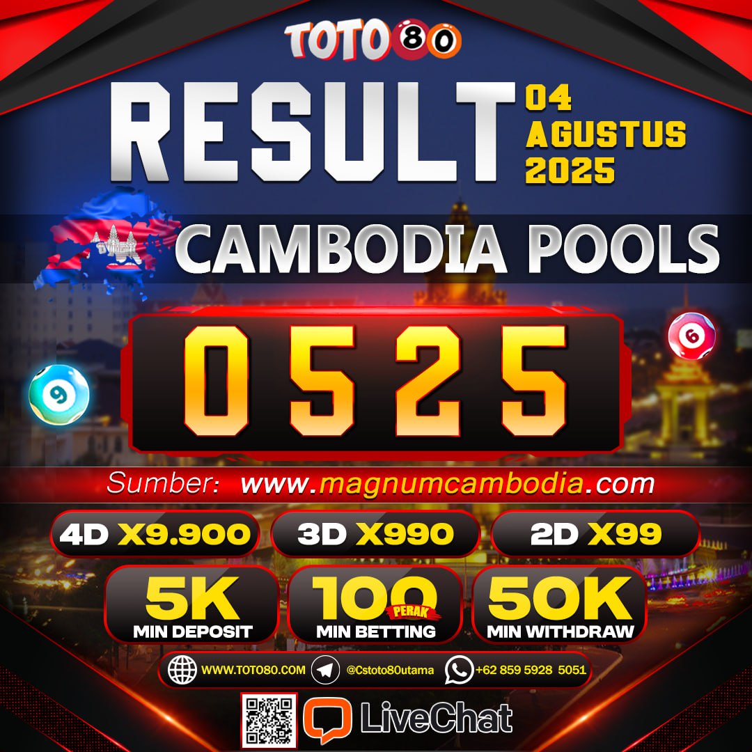 CAMBODIA POOLS